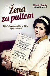 Главный постер сериала «Zena za pultem (1977 - 1978)»