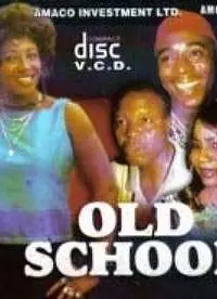 Постер к фильму «Old School (2002)»
