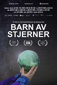 Постер к фильму «Дети звёзд (2022)»
