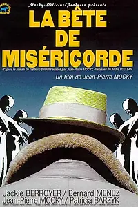 Главный постер фильма «Зверь милосердия (2001)»