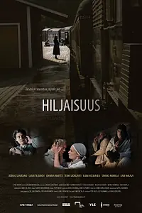 Постер к фильму «Молчание (2011)»