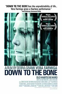 Постер к фильму «До последней черты (2004)»