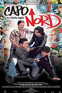 Постер к фильму «Северный мыс (2003)»