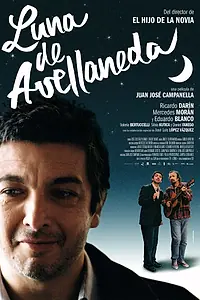 Постер к фильму «Луна Авельянеды (2004)»