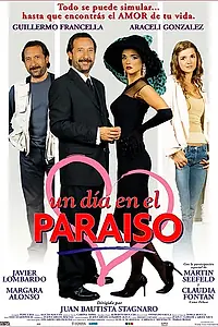Главный постер фильма «На следующий день в раю (2003)»