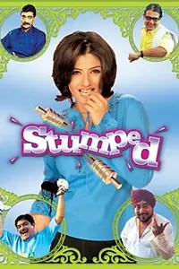 Постер к фильму «Stumped (2003)»