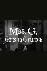 Постер к сериалу «Шоу Гертруды Берг (1961 - 1962)»