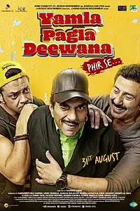 Постер к фильму «Сумасшедшая семейка 3 (2018)»