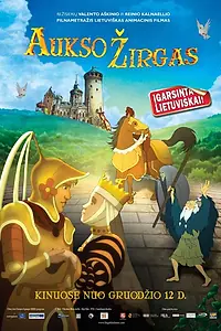 Постер к мультфильму «Золотая лошадь (2014)»