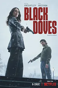 Постер к сериалу «Чёрные голуби (2024)»
