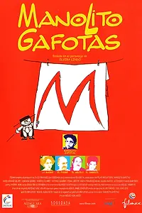 Постер к фильму «Манолито Очкарик (1999)»