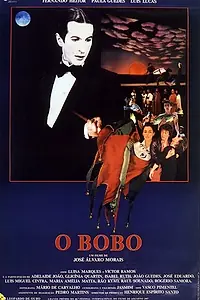 Постер к фильму «Шут (1987)»