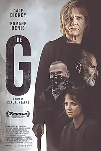 Постер к фильму «Ба (2023)»