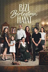 Постер к сериалу «Жизнь, которая нас объединяет (2024)»
