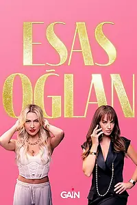 Постер к сериалу «Главный герой (2024)»