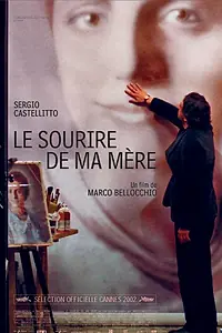 Главный постер фильма «Улыбка моей матери (2002)»