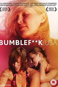 Главный постер фильма «Глухомань, США (2011)»