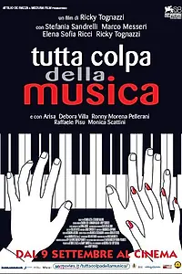 Постер к фильму «Музыка всему виной (2011)»
