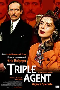 Постер к фильму «Тройной агент (2004)»