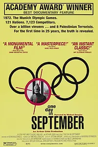 Главный постер фильма «Однажды в сентябре (1999)»