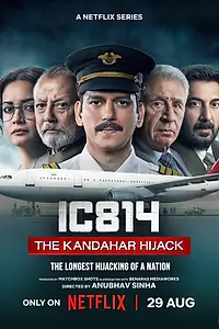 Постер к сериалу «Рейс 814: Захват Кандагара (2024)»