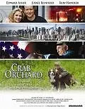 Постер к фильму «Провинция (2005)»