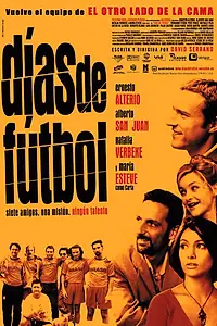 Главный постер фильма «Дни футбола (2003)»