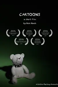 Постер к фильму «Cartoons (2011)»