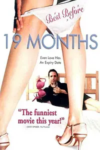 Главный постер фильма «19 месяцев (2002)»