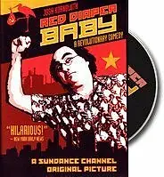 Главный постер фильма «Red Diaper Baby (2004)»