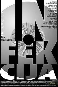 Постер к фильму «Инфекция (2003)»