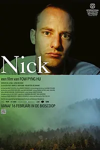 Постер к фильму «Ник (2012)»