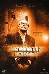 Постер к фильму «Непогребенный (2004)»