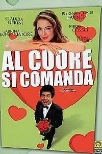 Главный постер фильма «Сердцу не прикажешь (2003)»