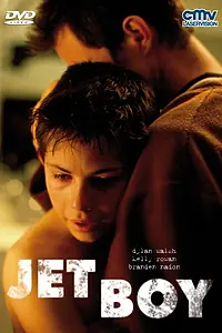 Главный постер фильма «Заводной парень (2001)»