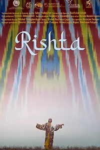 Постер к фильму «Ришта (2023)»