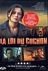 Постер к фильму «La loi du cochon (2001)»