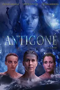 Постер к фильму «Антигона (2011)»