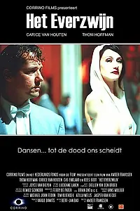 Постер к фильму «Het everzwijn (2002)»