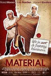 Постер к фильму «Материал (2012)»