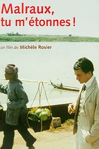 Главный постер фильма «Мальро, ты меня удивляешь! (2001)»