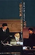 Постер к фильму «Лео играет: В компании мужчин (2003)»