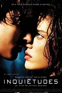 Главный постер фильма «Затуманенный взгляд (2003)»