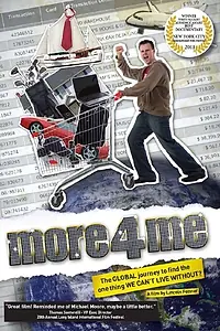 Постер к фильму «More 4 Me (2012)»