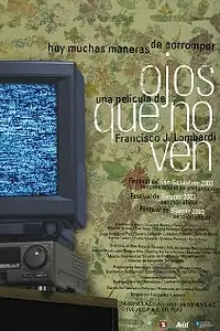 Постер к фильму «Взгляд (2003)»