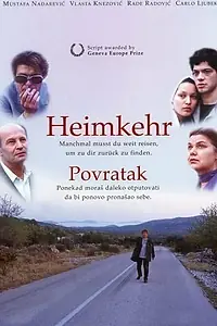 Постер к фильму «Heimkehr (2003)»