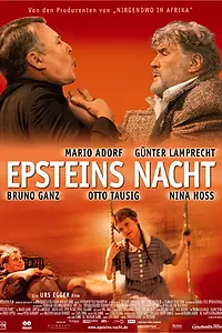 Постер к фильму «Ночь Эпштейна (2002)»