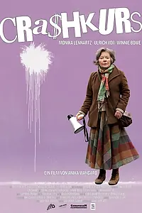 Постер к фильму «Crashkurs (2012)»
