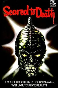 Главный постер фильма «Напуганные до смерти (1980)»