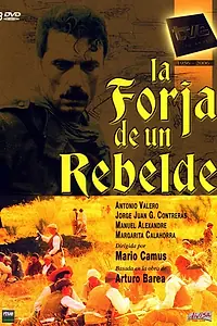 Постер к сериалу «Ковка мятежника (1990)»